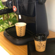 Paper Cups -Qahwa- - The Dana Store